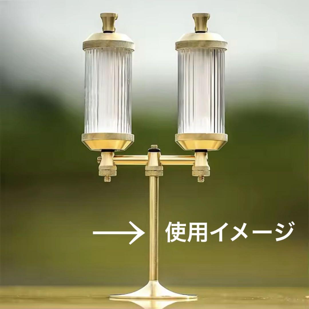 真鍮製　ASINOBASE アシノベース　アシノプレート　アシノスティック　②