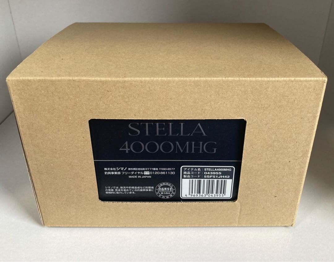 【新品☆未使用】シマノ☆22ステラ4000MHG☆スピニングリール☆送料無料☆