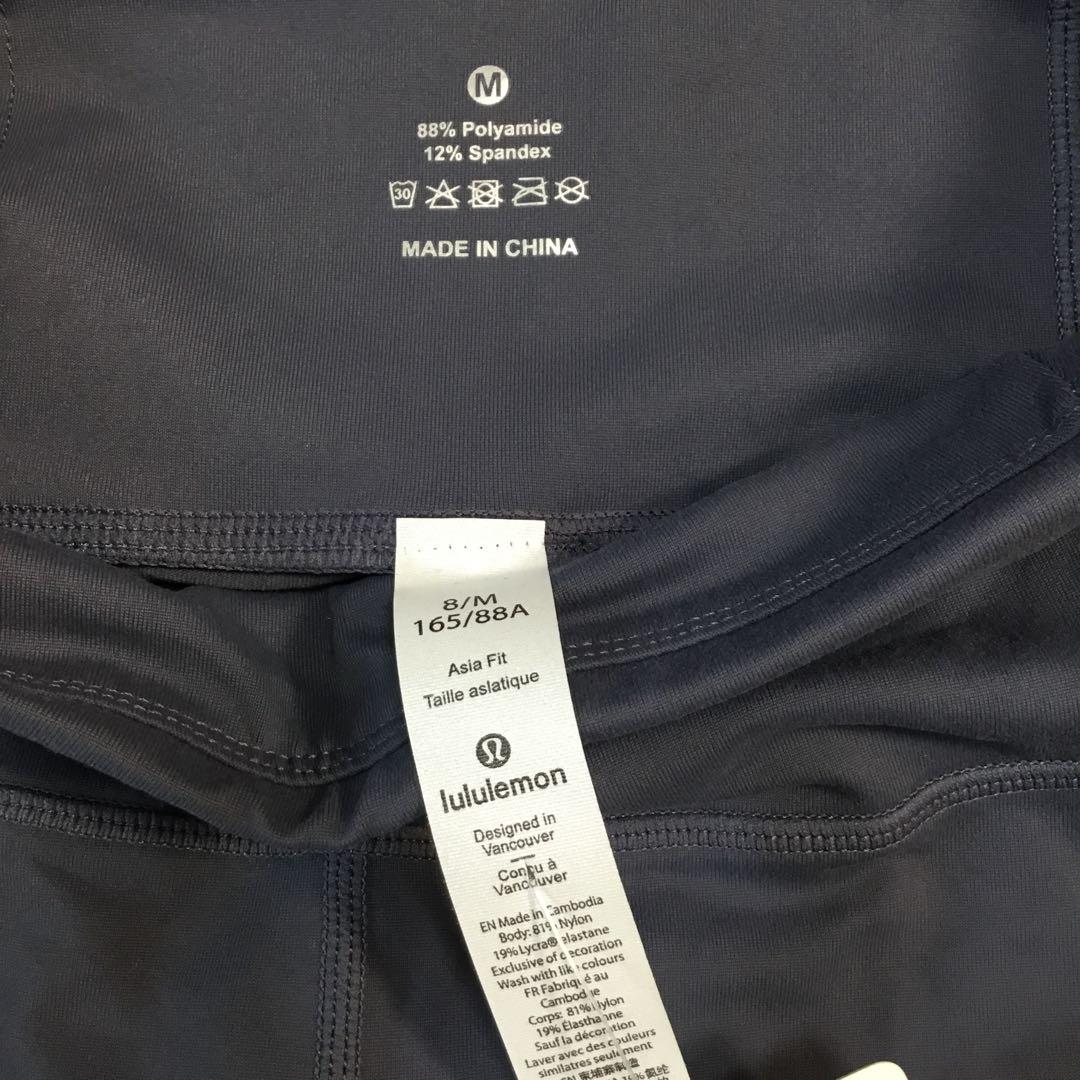タグ付け☆ LULULEMON サイズ8 ダークグレー ハイウエスト ヨガパンツ