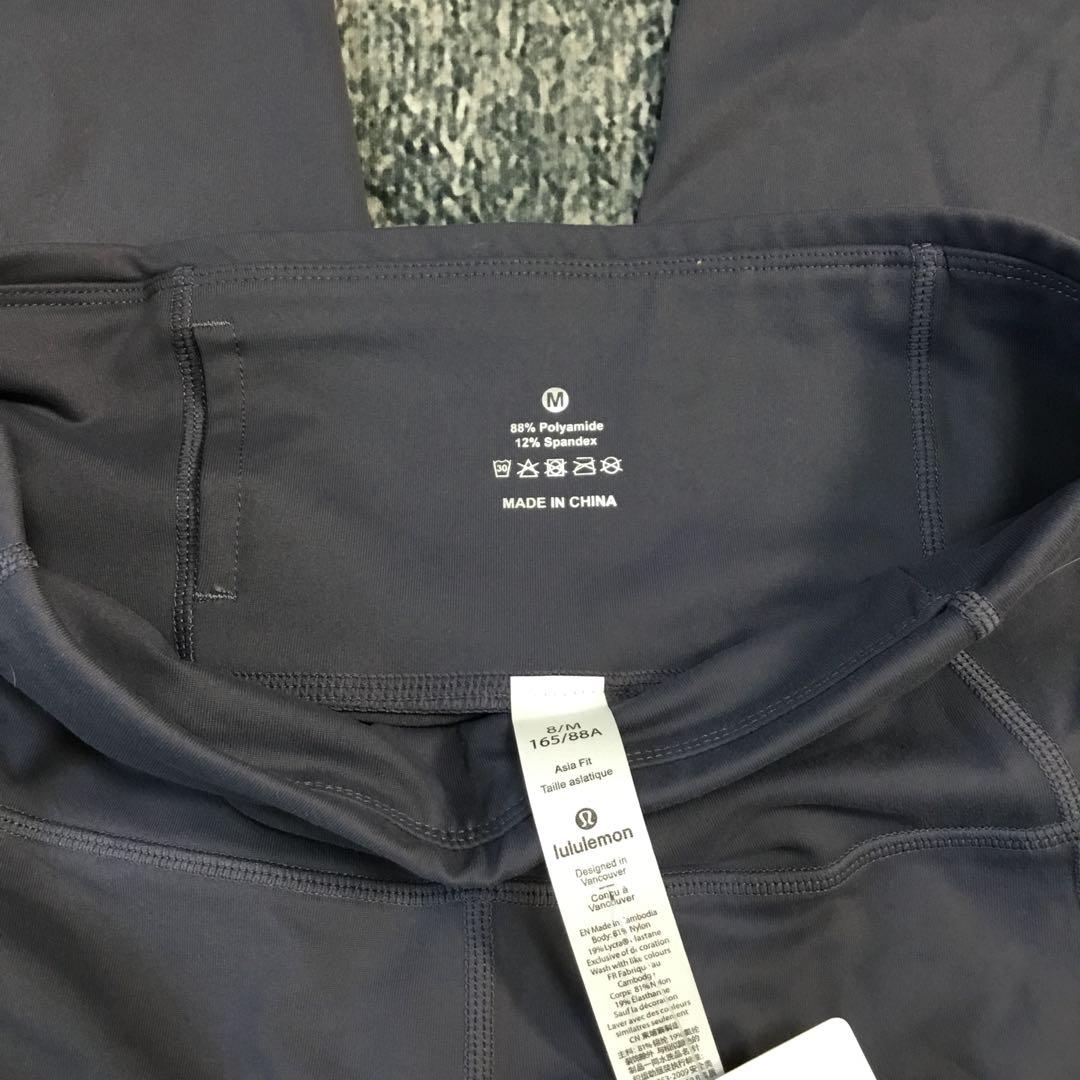 タグ付け☆ LULULEMON サイズ8 ダークグレー ハイウエスト ヨガパンツ
