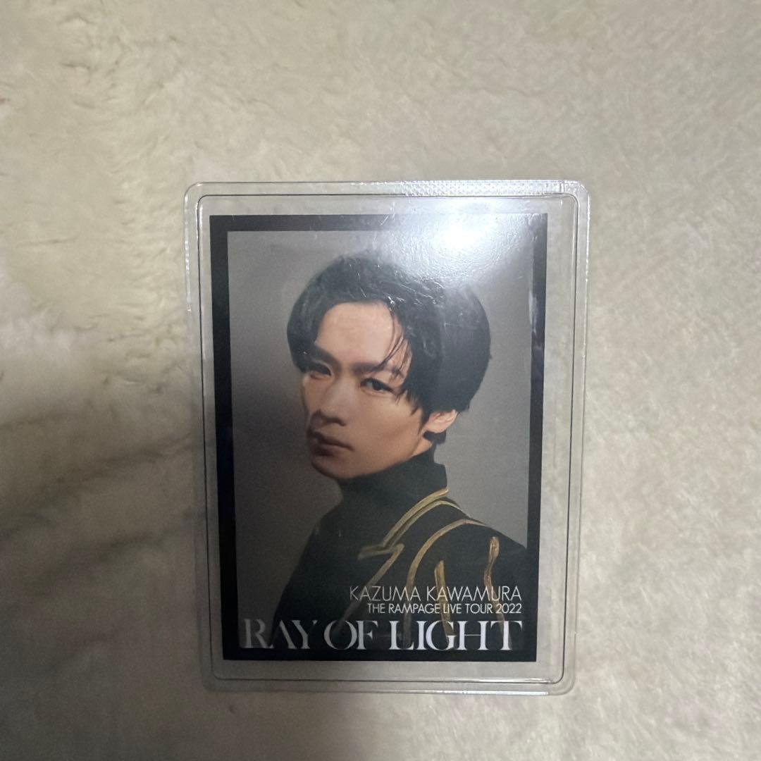 川村壱馬 THE RAMPAGE グッズセット