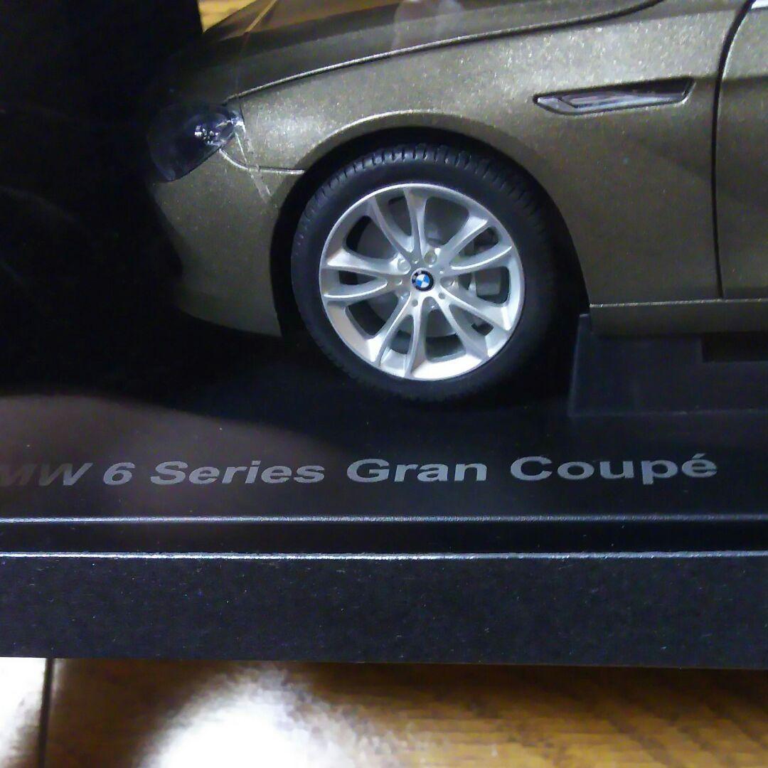  6series グランクーペ 1/18モデル