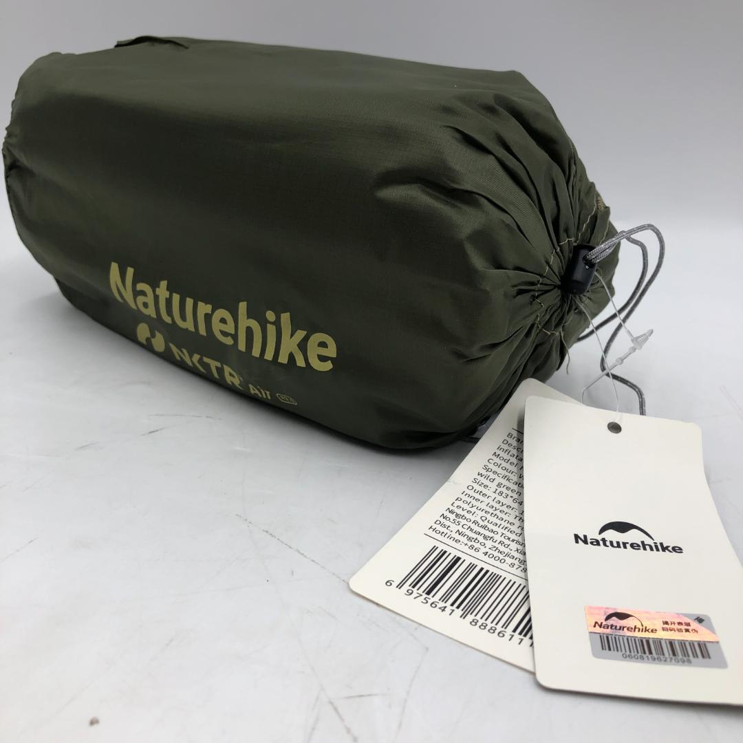 【クリーム】Naturehike エアーマット/Y31497-P2