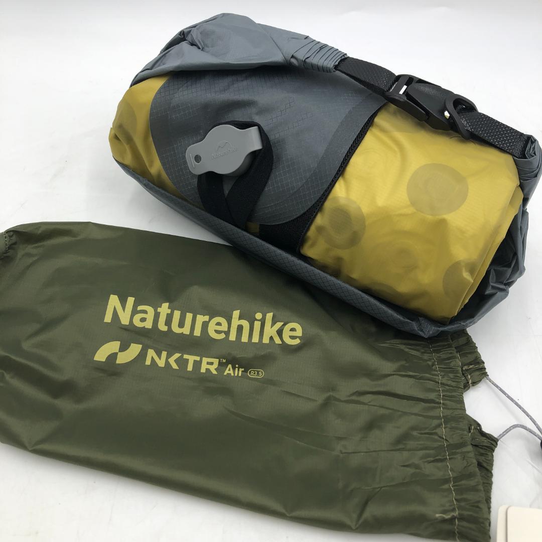 【クリーム】Naturehike エアーマット/Y31497-P2