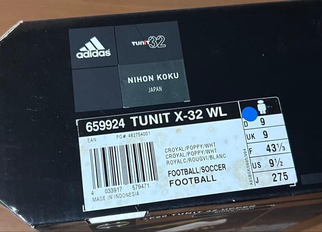 adidas アディダス F50 サッカースパイク スパイク 取替式