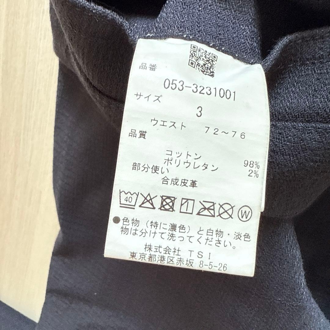 現行モデル　パーリーゲイツ　パンツ　紺　ネイビー　S〜M相当　コットン素材　美品