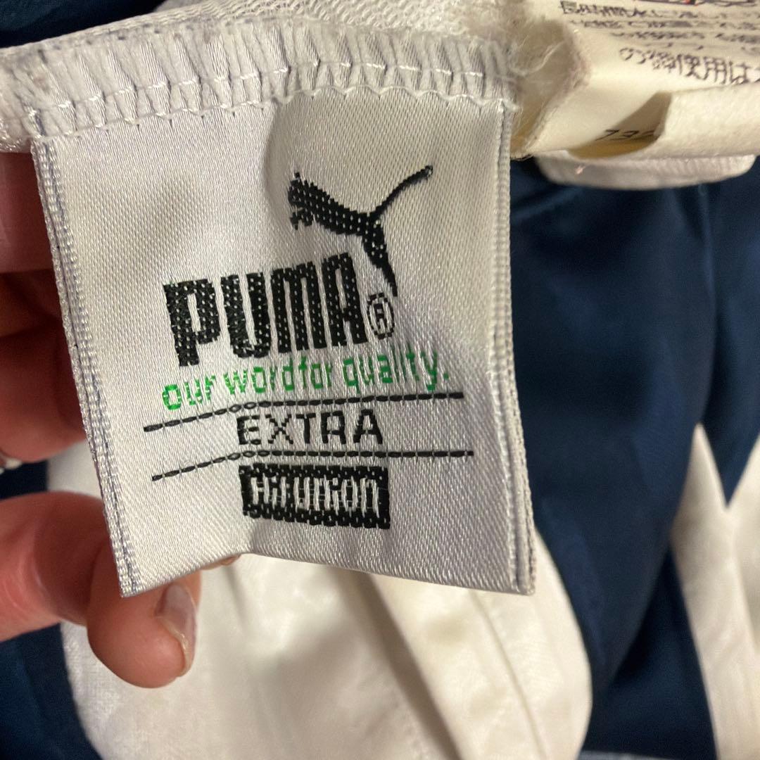PUMA ネイビー ストライプジャケット【上下セット 】