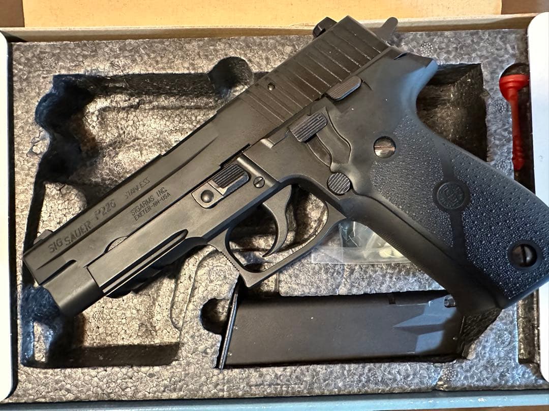 KSC SIG P226R ガスガン ブラック HW