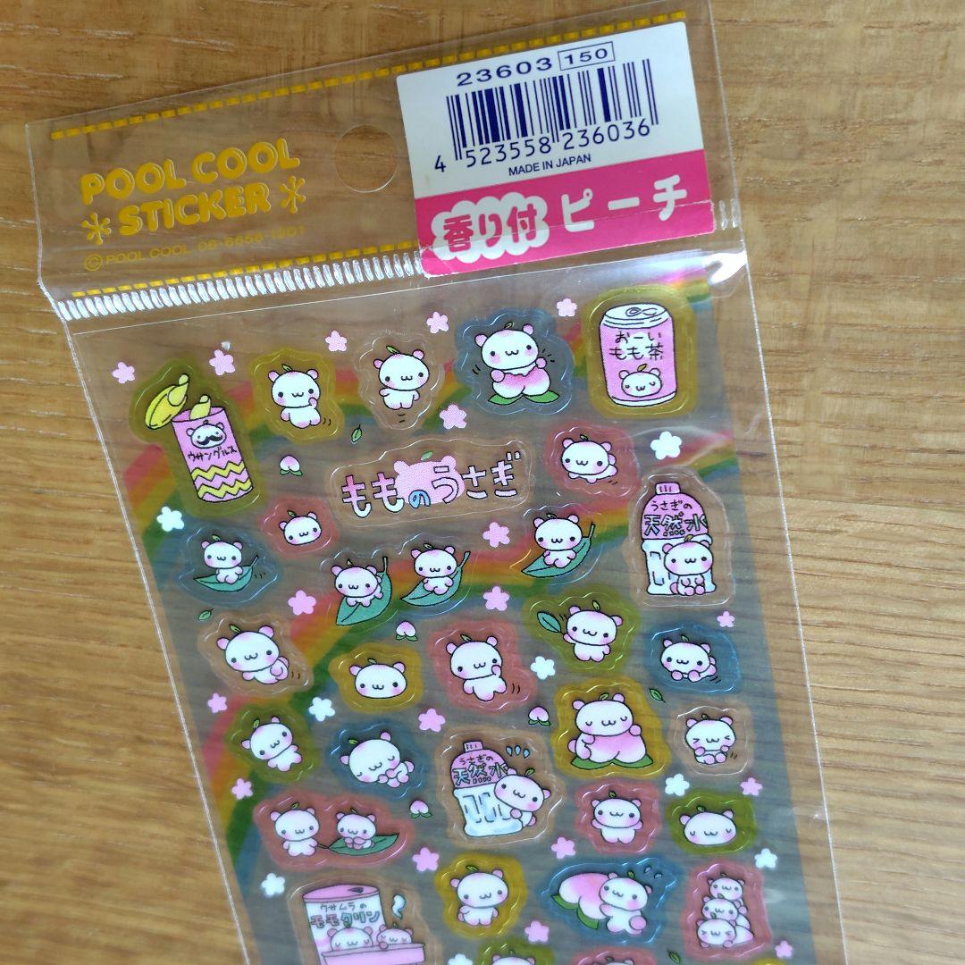 もものうさぎ　平成レトロ　シール