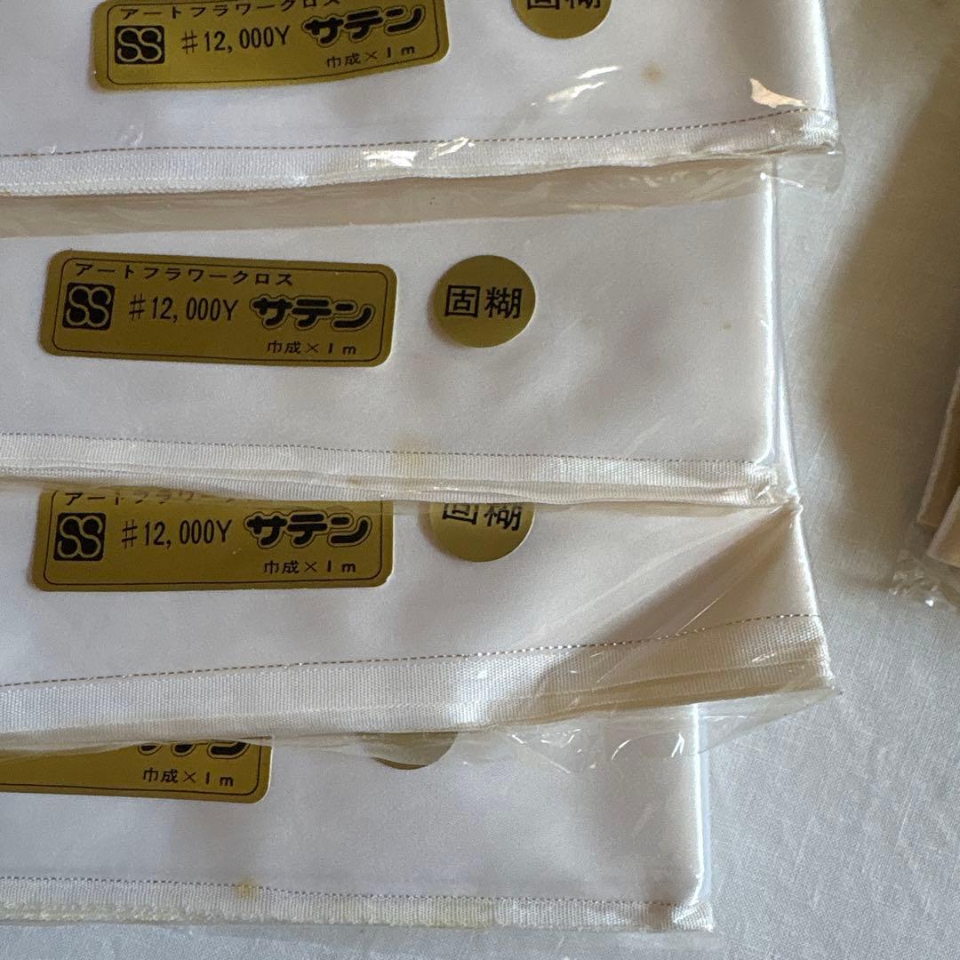 みかんちゃんさん専用　サテン　うす絹まとめて