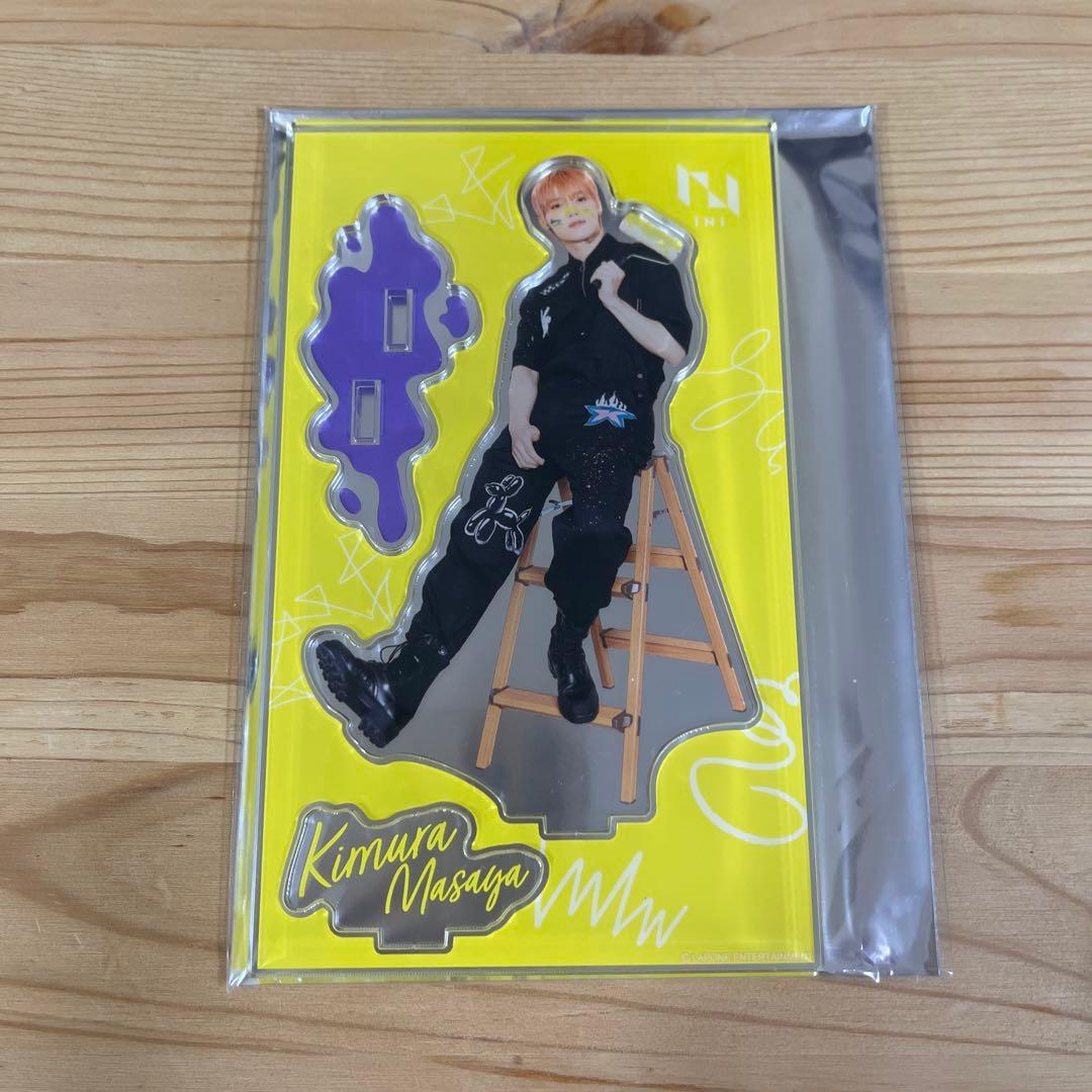 INI 木村柾哉 アクスタ9点セット