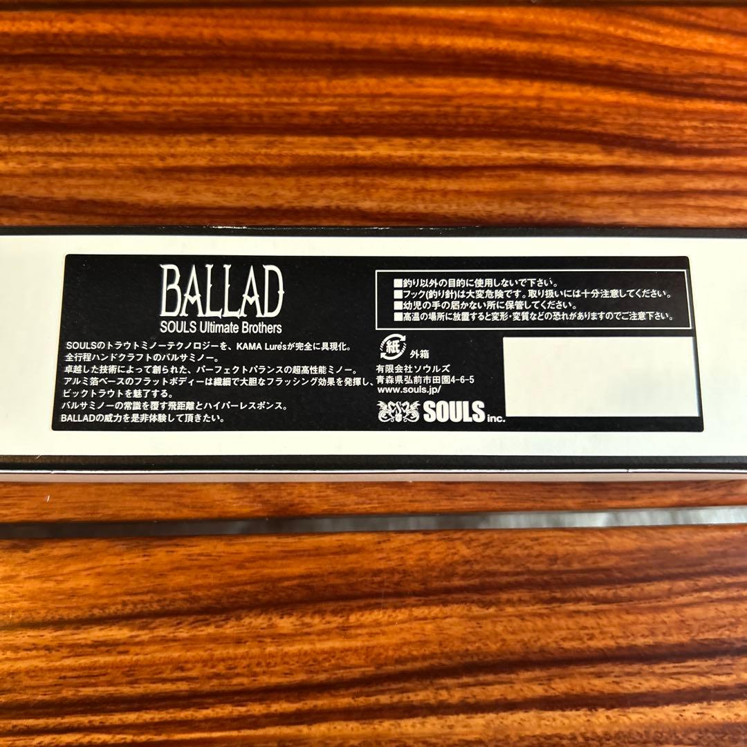 ソウルズ 希少初期SOULS BALLAD 10