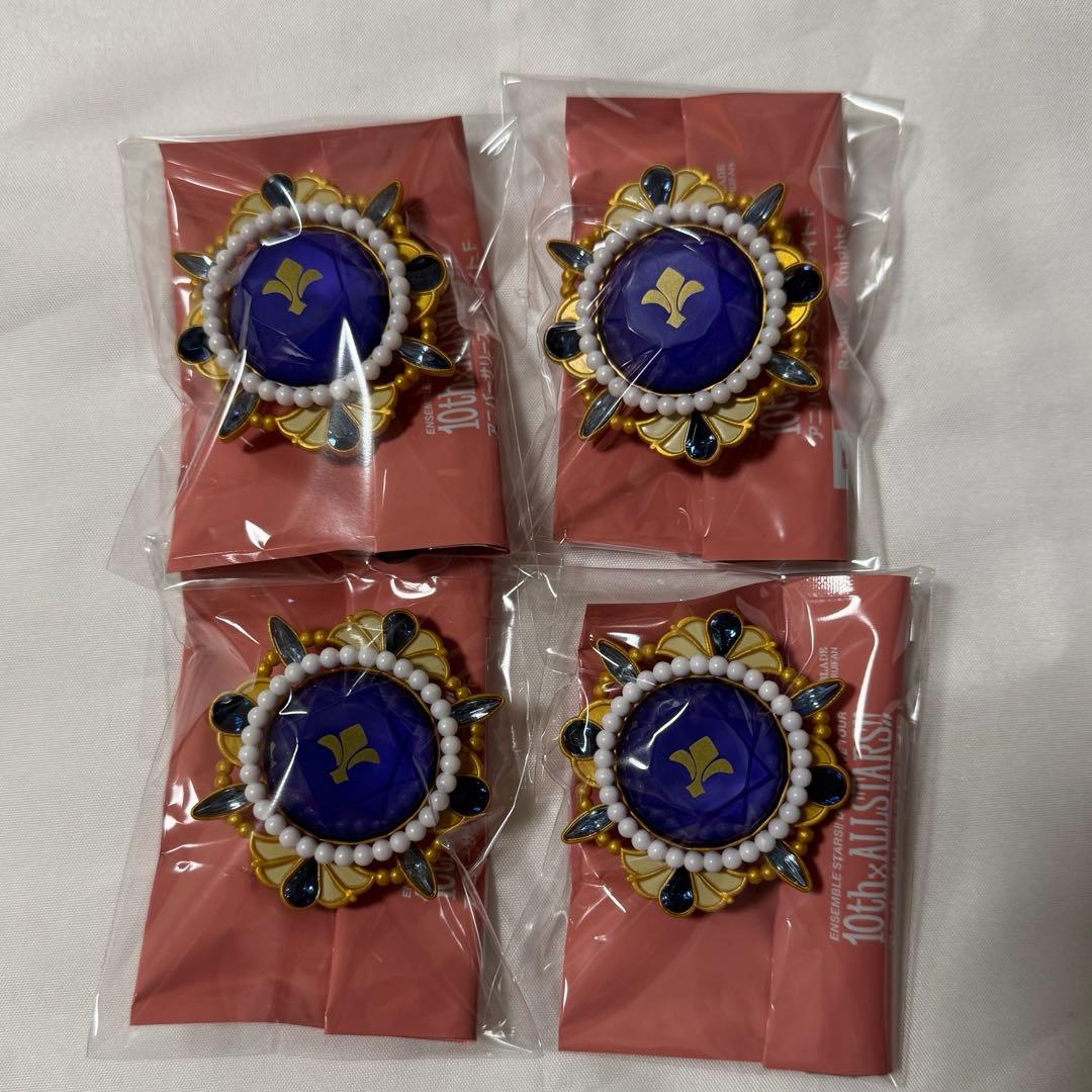 あんスタ リングライト 朔間凛月