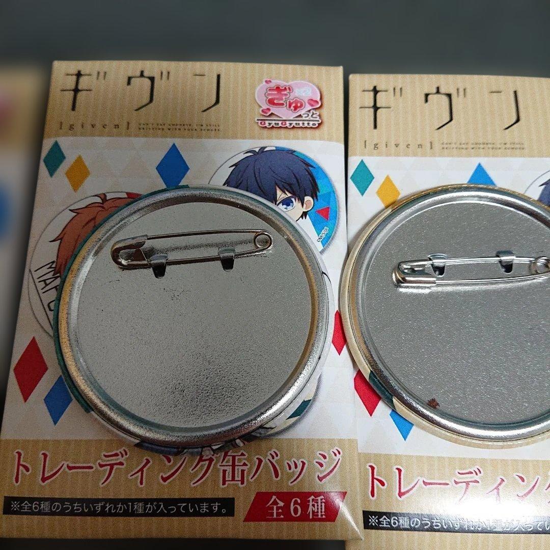 匿名配送 ギヴン 缶バッジ トレーディングミニアクリルスタンド セット