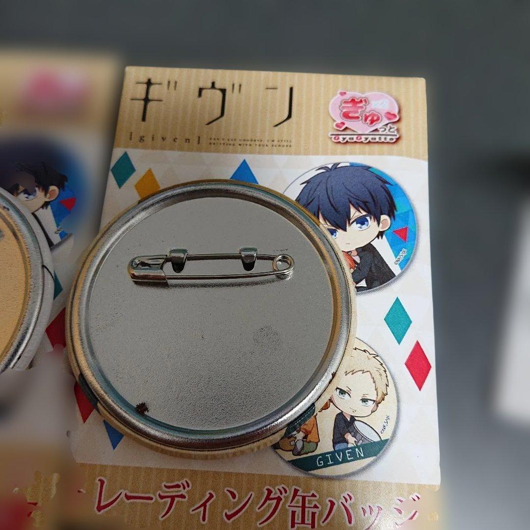 匿名配送 ギヴン 缶バッジ トレーディングミニアクリルスタンド セット