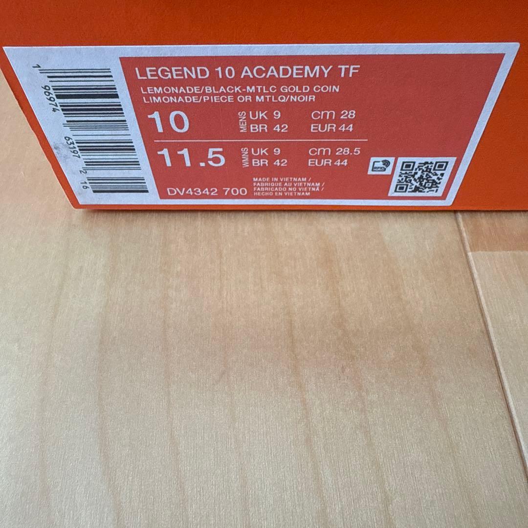 NIKE レジェンド10アカデミーTF サッカー　トレシュー　白　28cm 新品