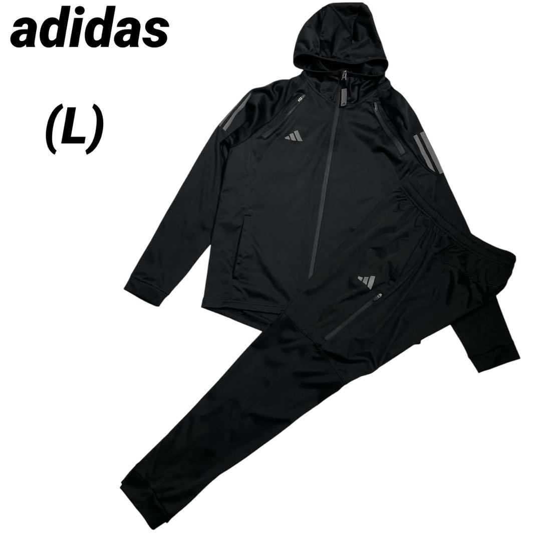 アディダス adidas ハイドロ HYDRO サウナスーツ 3.0 上下セット