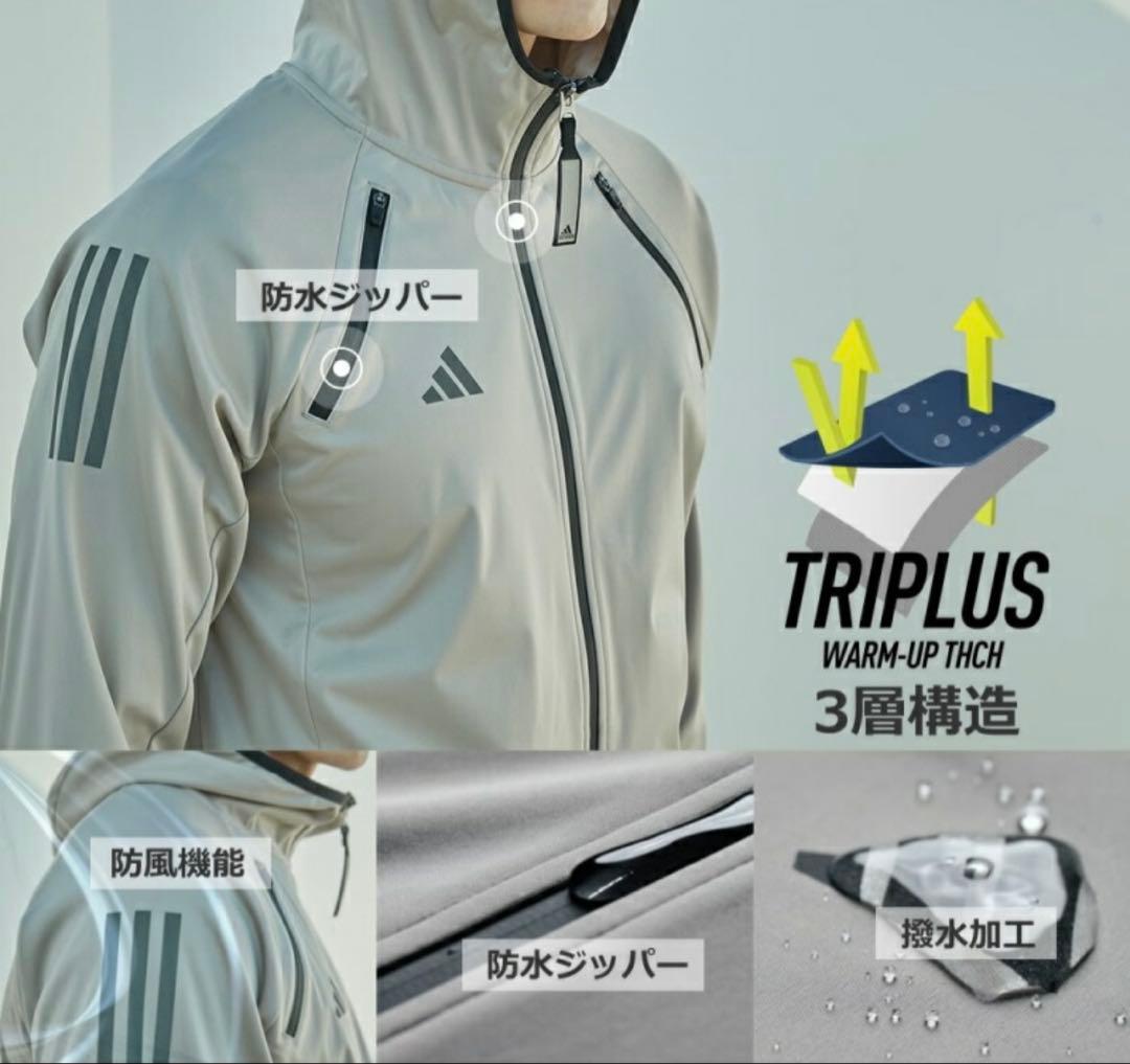 アディダス adidas ハイドロ HYDRO サウナスーツ 3.0 上下セット