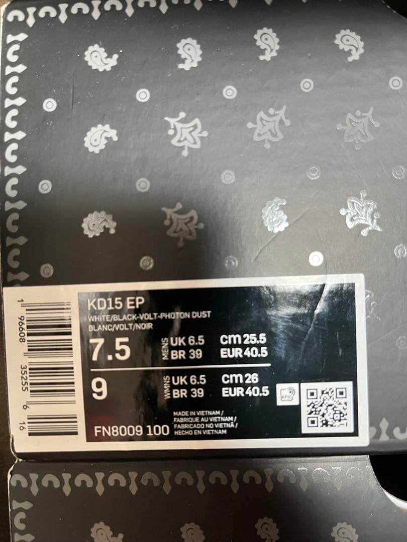新品 NIKE KD15 EP 白 25.5cm