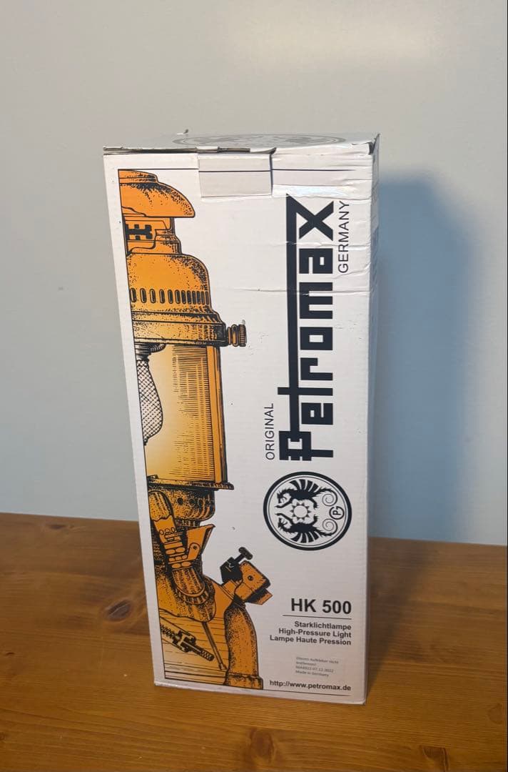 ペトロマックス ランタン HK500 ニッケル Petromax Lantern