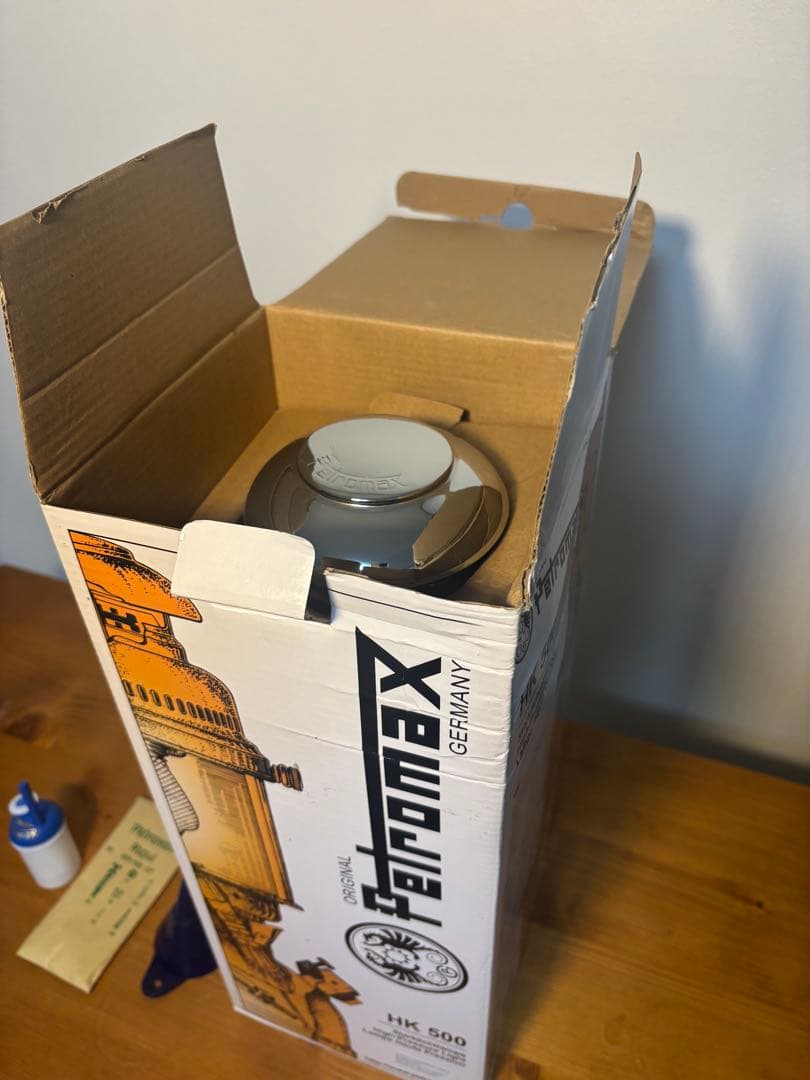 ペトロマックス ランタン HK500 ニッケル Petromax Lantern