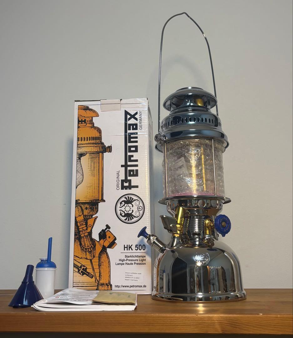 ペトロマックス ランタン HK500 ニッケル Petromax Lantern