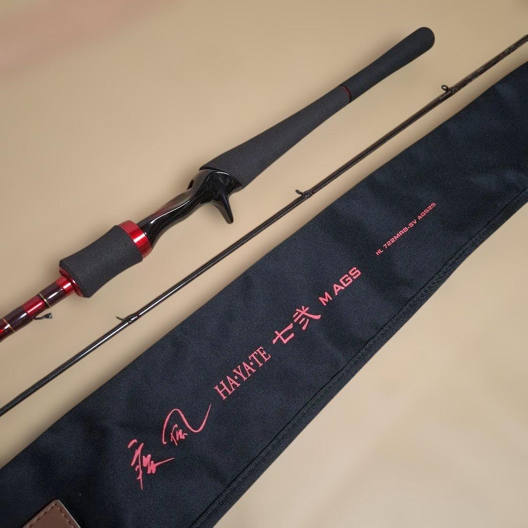 ダイワ ハートランド　722MRB-SV AGS25 疾風 七弐 M AGS