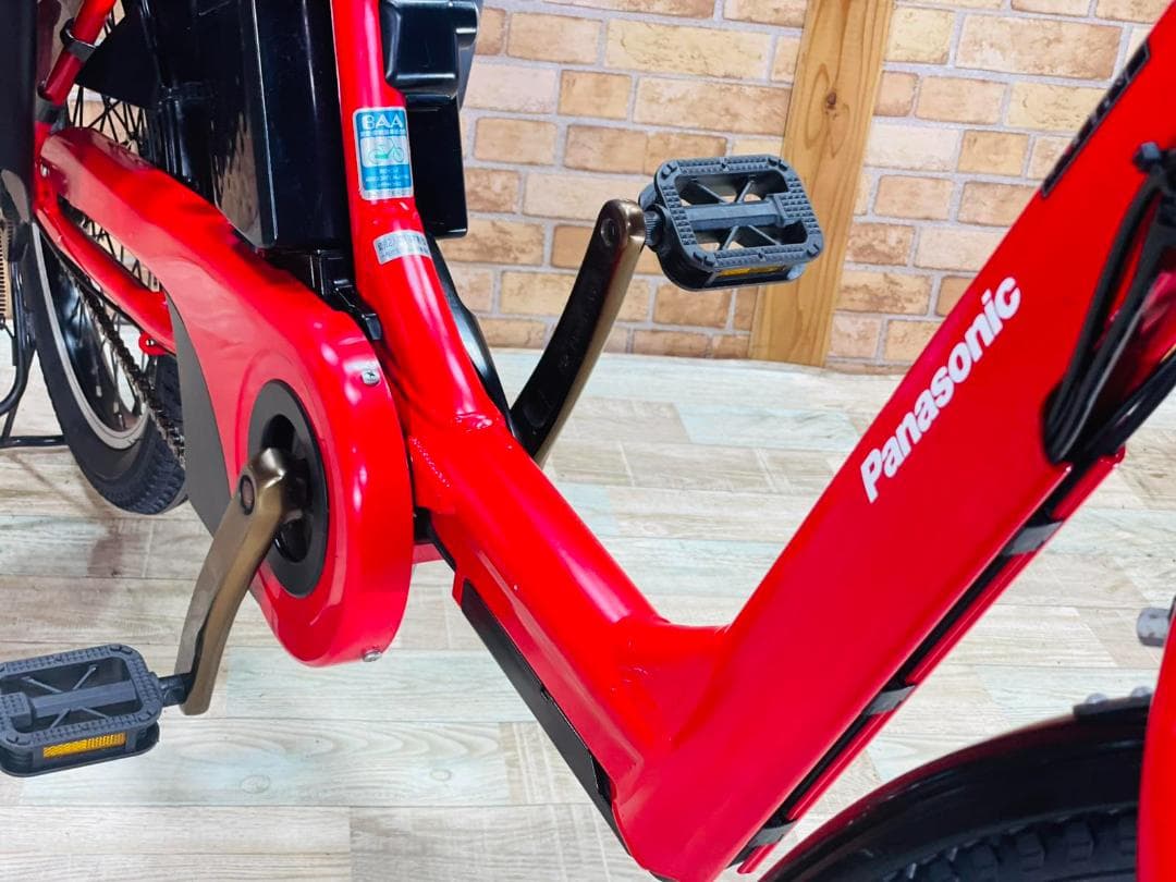 超人気色 王様 ギュットアニーズ子供乗せ電動アシスト自転車 H2188