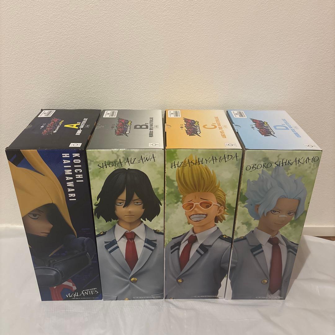 一番くじ　ヴィジランテ　ヒロアカ　フィギュアコンプリート　おまけ付き
