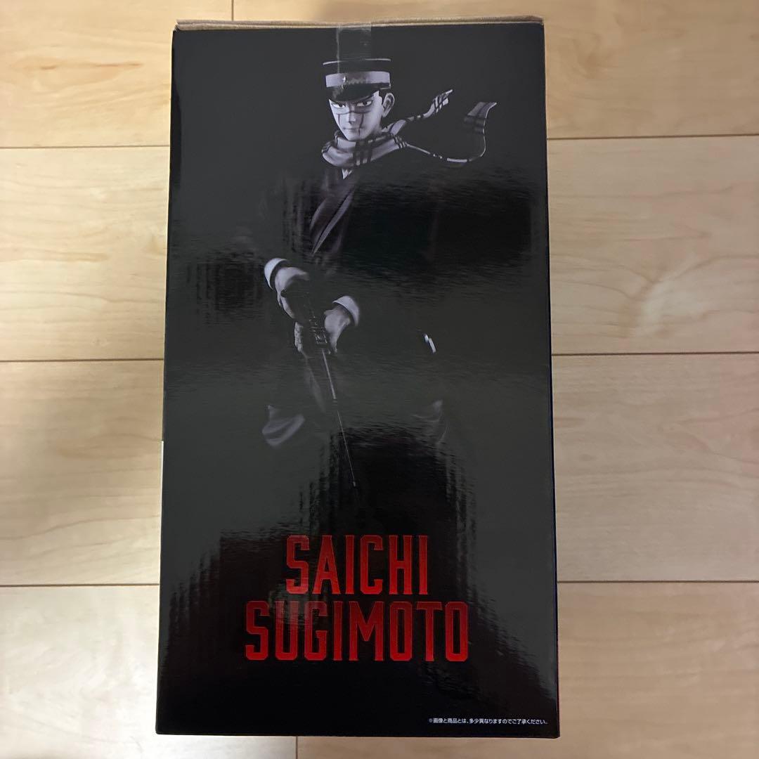 一番くじ ゴールデンカムイ 金塊争奪戦 A賞 杉元佐一