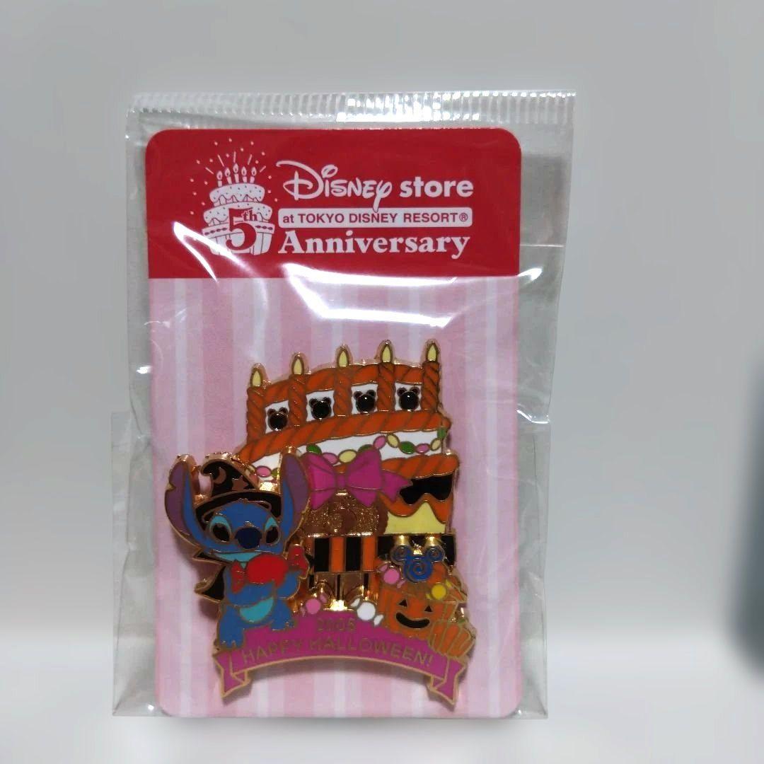 ディズニーストア スティッチ等 ピンバッジ 3個セット