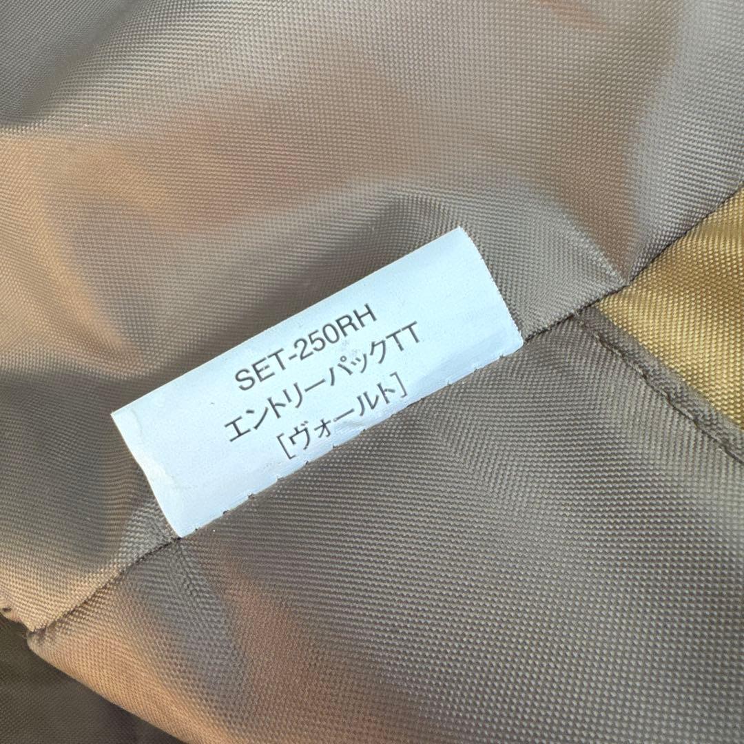 peak エントリーパックTT マットシートセット　数回使用品