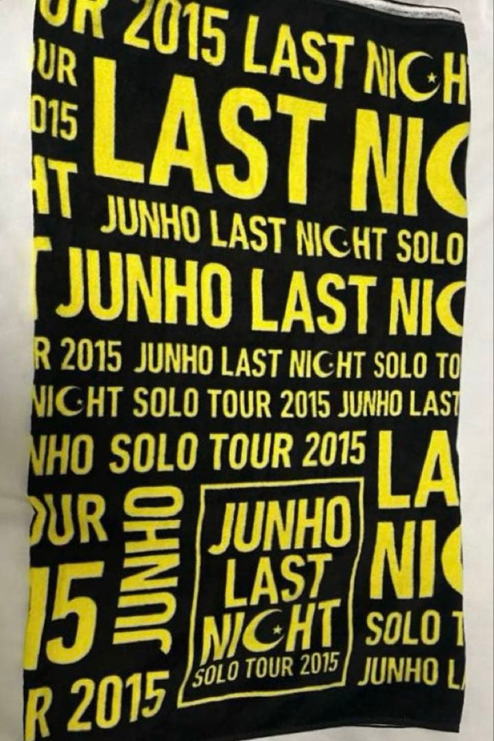 【未使用】JUNHO LAST NIGHT SOLO TOUR 2015 タオル