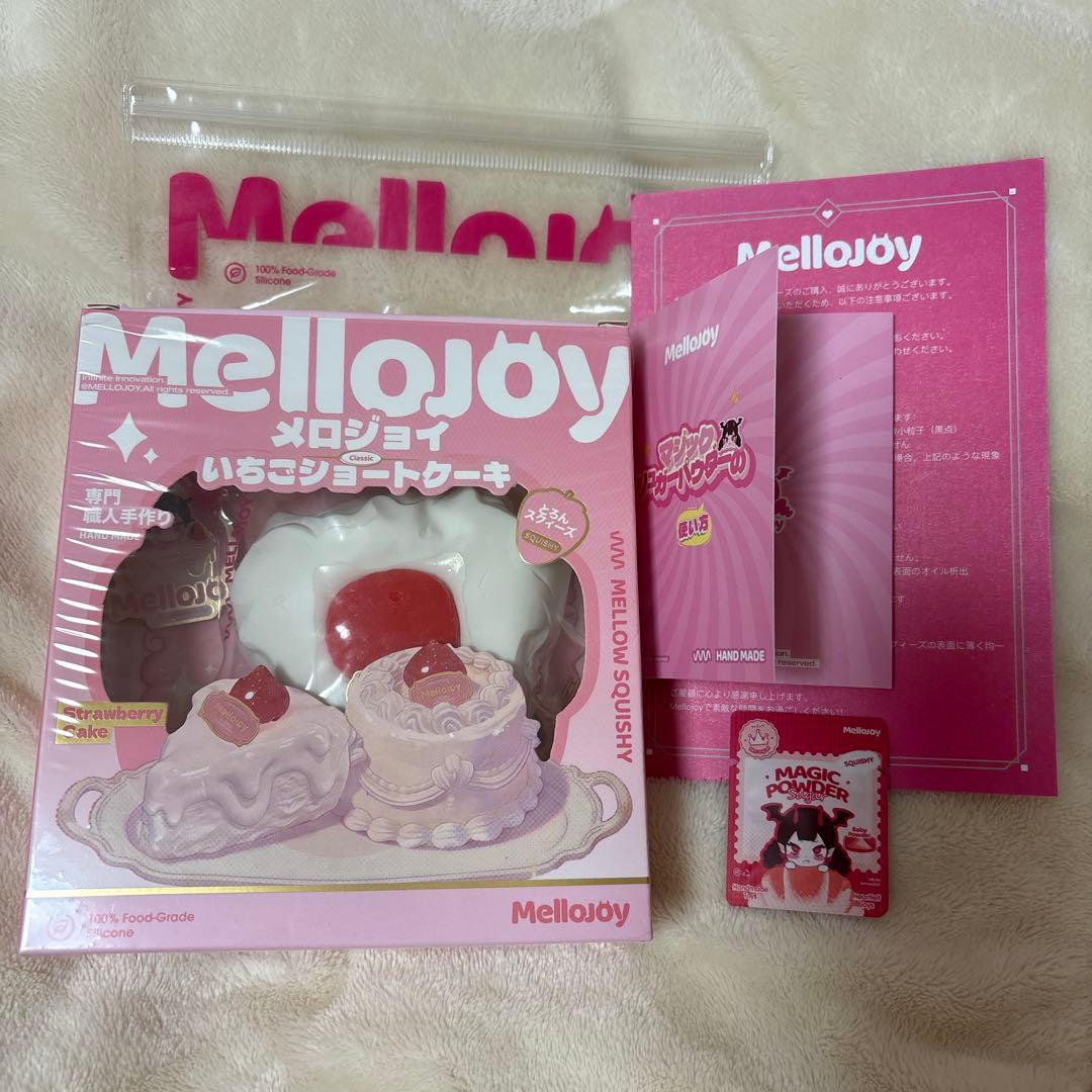 メロジョイ Mellojoy いちごショートケーキ クリーミークリーム 箱付き