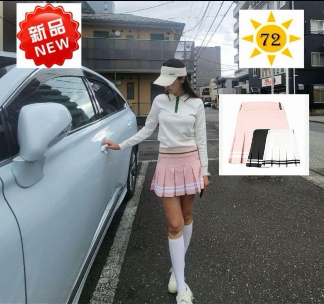 ラインプリーツスカート　Mサイズ　新品未使用
