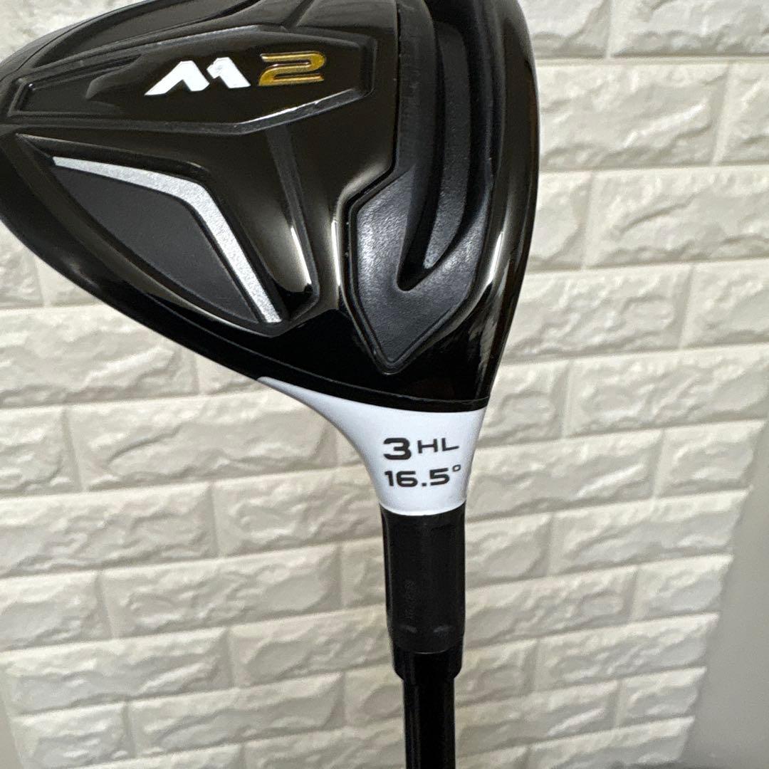 美品 TaylorMade M2 3HL フェアウェイウッド 16.5度