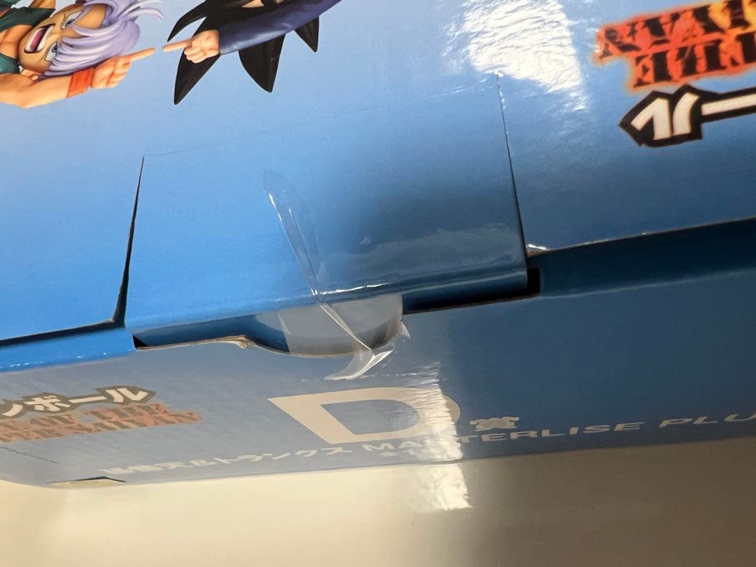 一番くじ　ドラゴンボール　B C D ラストワン賞　新品・未開封