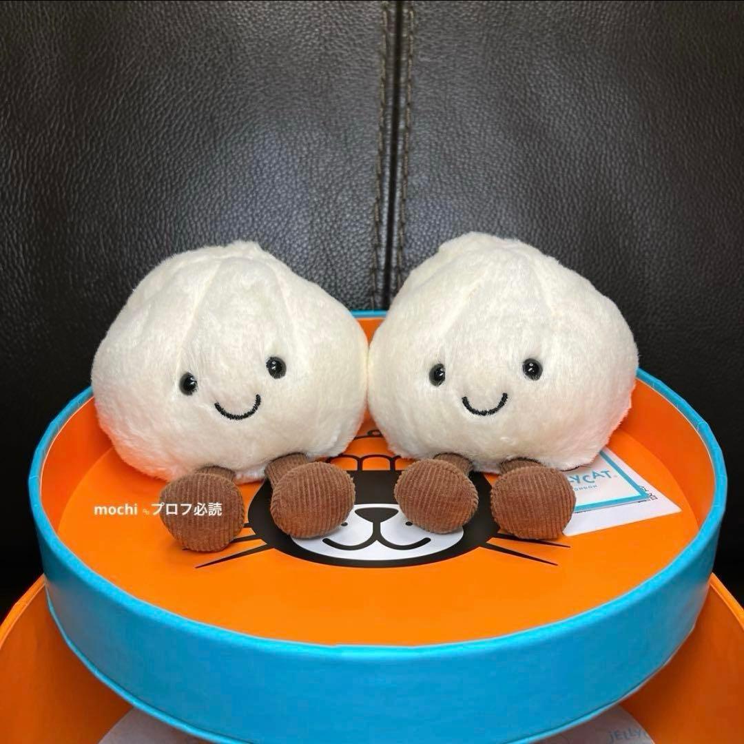  Yum & Sum Dumplings 小籠包 ぬいぐるみ