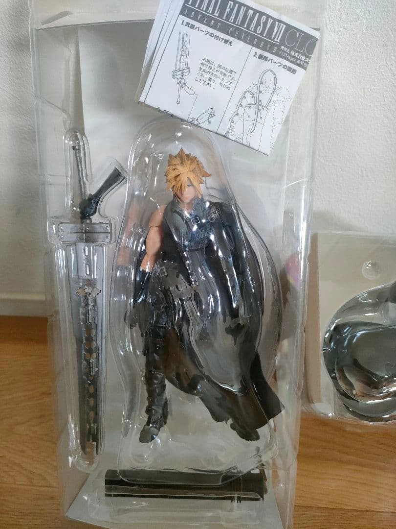 FINAL FANTASY 7 Adbent Pieces:Limited完品