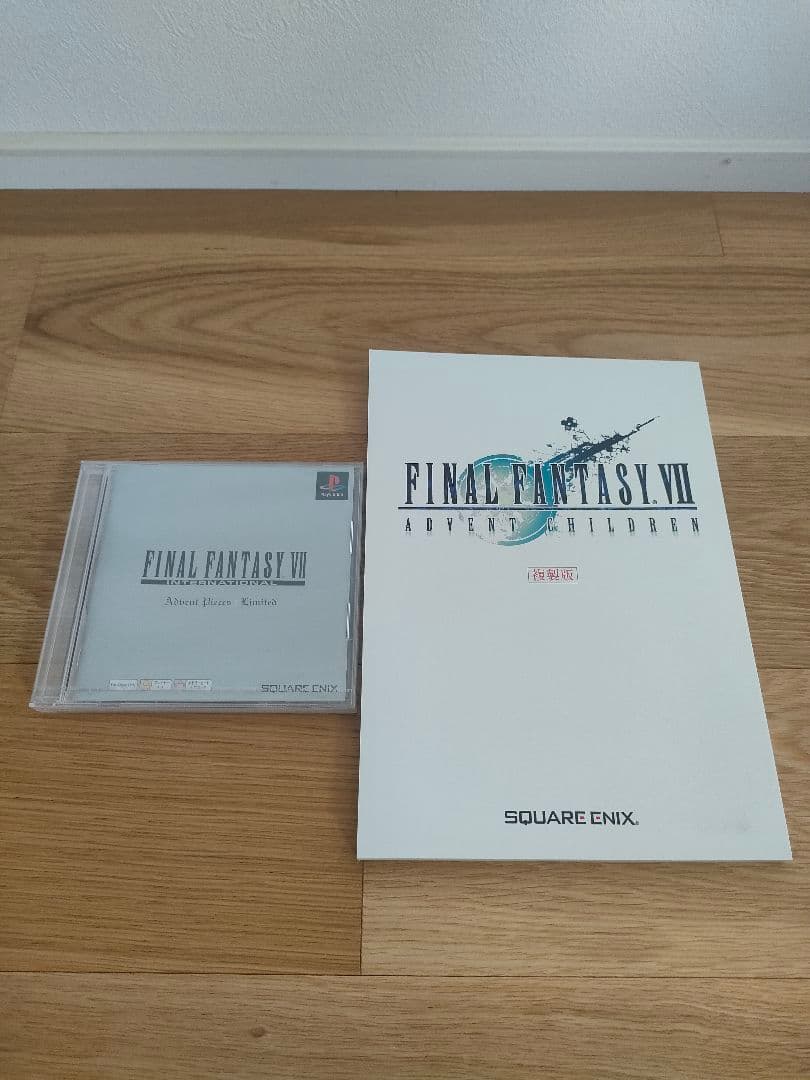 FINAL FANTASY 7 Adbent Pieces:Limited完品
