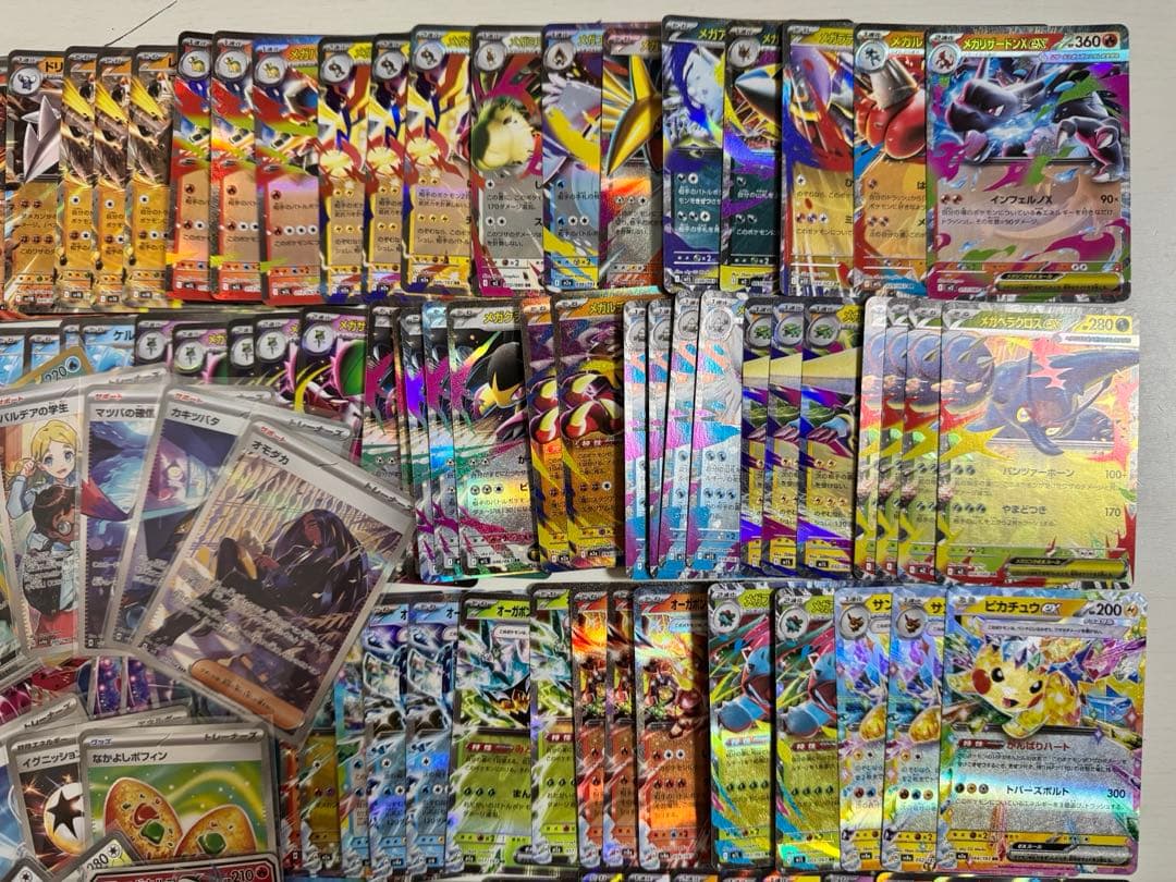 ま*す様 ポケモンカード SR SAR RR AR UR モンボ まとめ売り