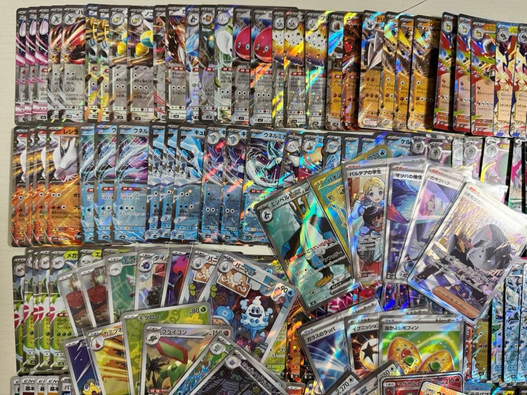 ま*す様 ポケモンカード SR SAR RR AR UR モンボ まとめ売り