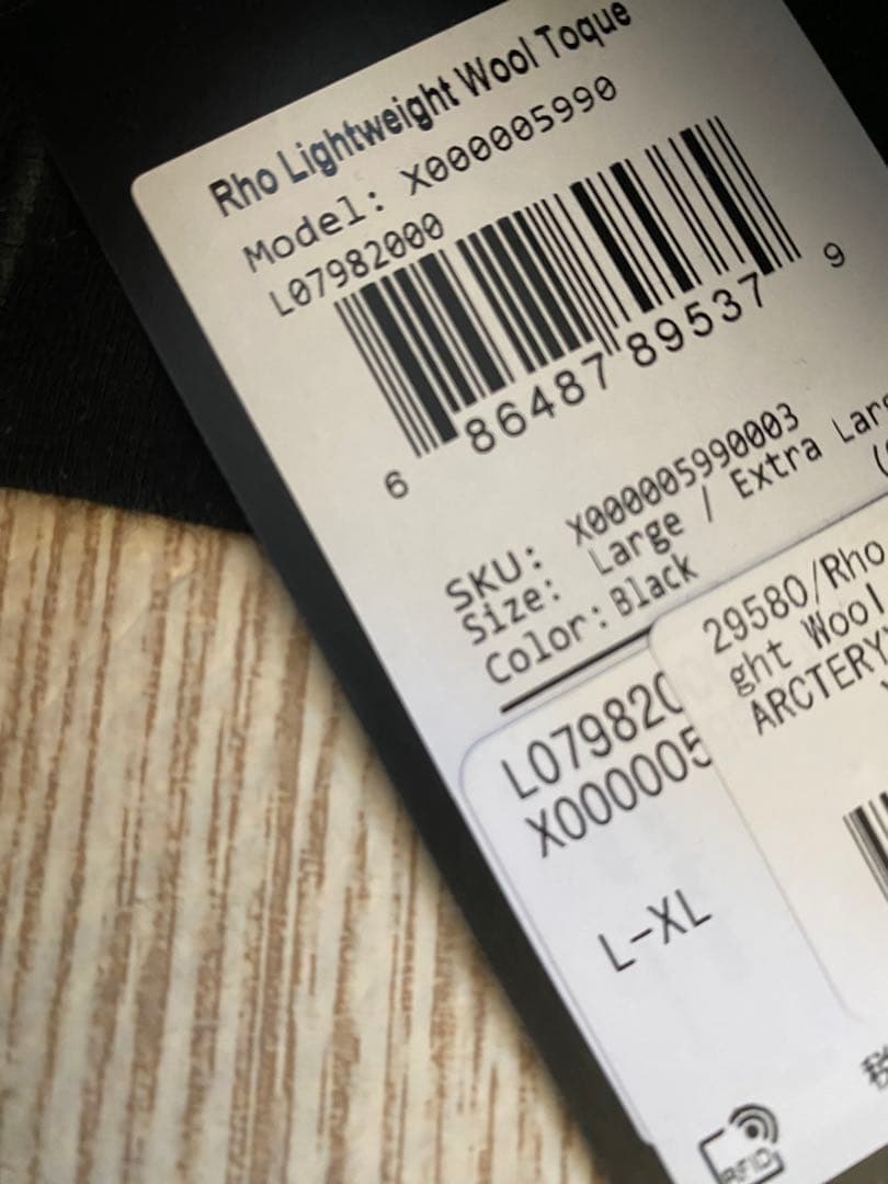 新品タグ付 Arc'teryx Rho Lightweight Wool