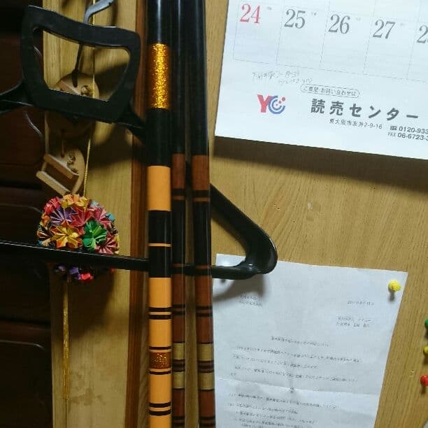 釣り竿船場