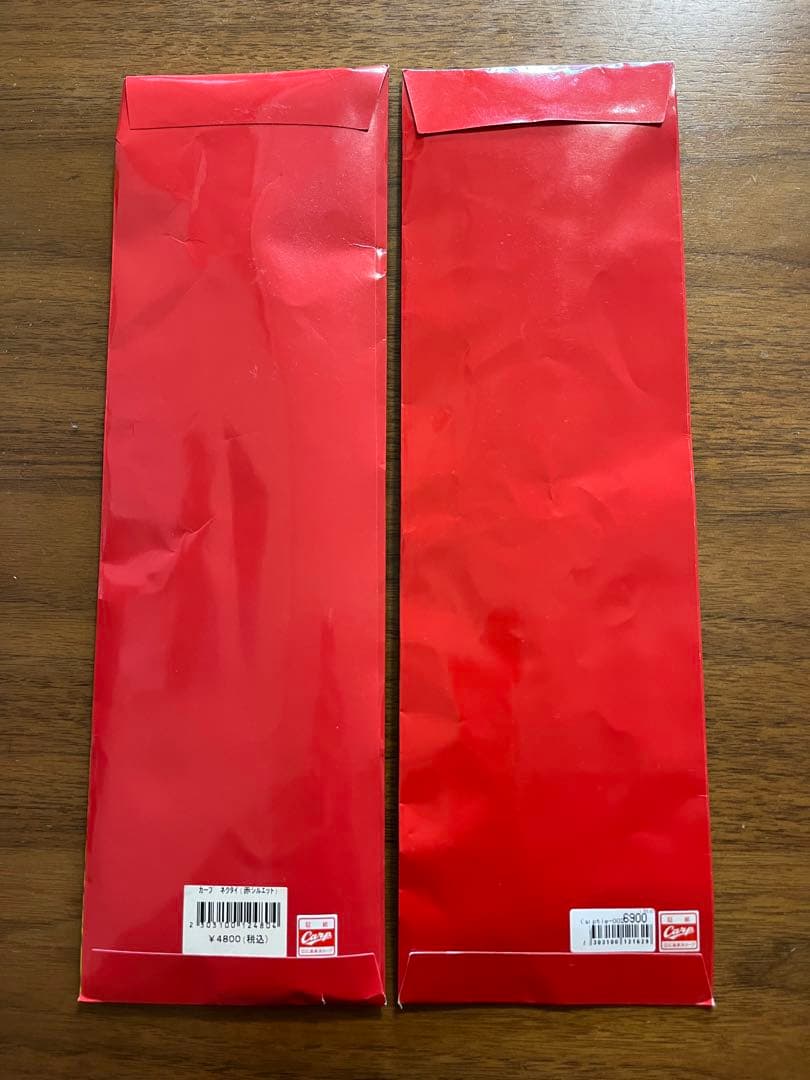 広島東洋カープ公式グッズ　ネクタイセット