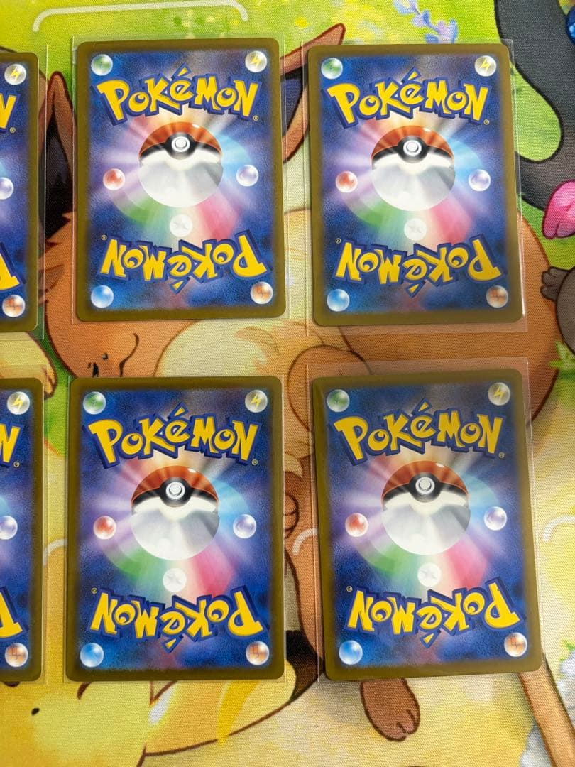 ポケモンカード メガドリーム MAコンプまとめ売り