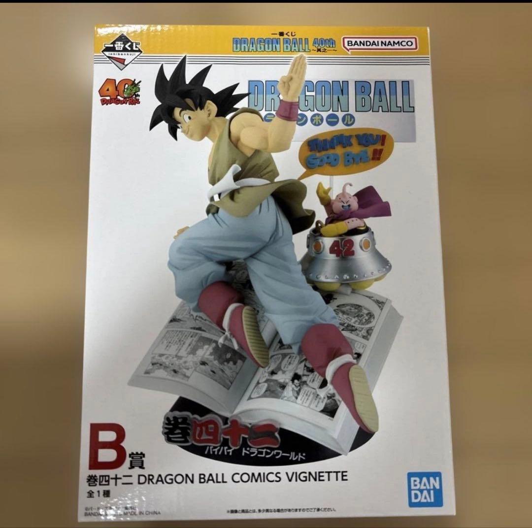 一番くじ DRAGON BALL 40周年 A賞、B賞まとめ売り