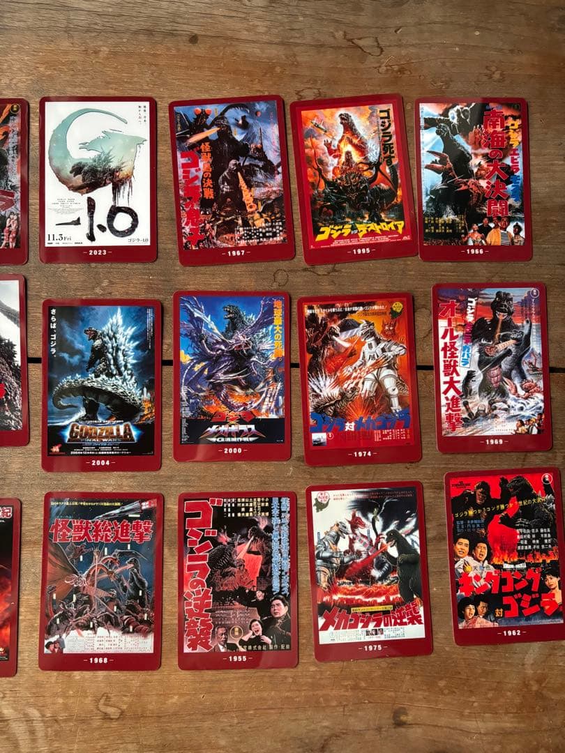 【本日限り】ゴジラ70th ウエハースコレクトボックス カード20枚セット箱付き