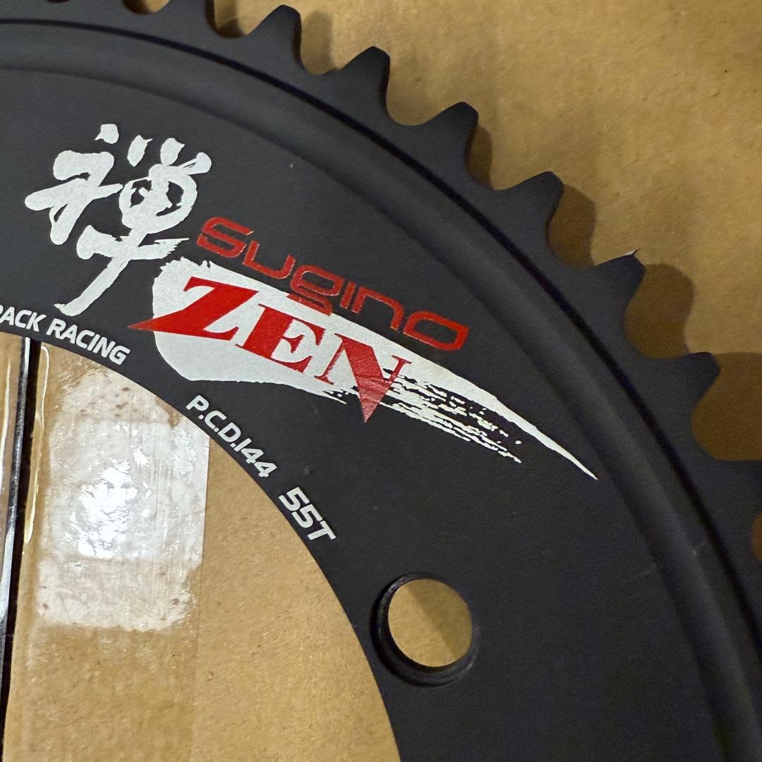 Sugino ZEN PCD144 55t スギノ専用ボルト付き