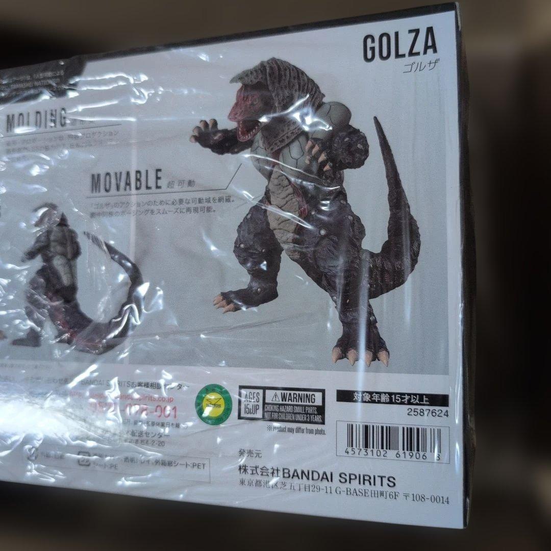 s.h.Figuarts　ゴルザ　ウルトラマンティガ